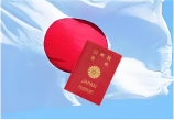 赴日準(zhǔn)備