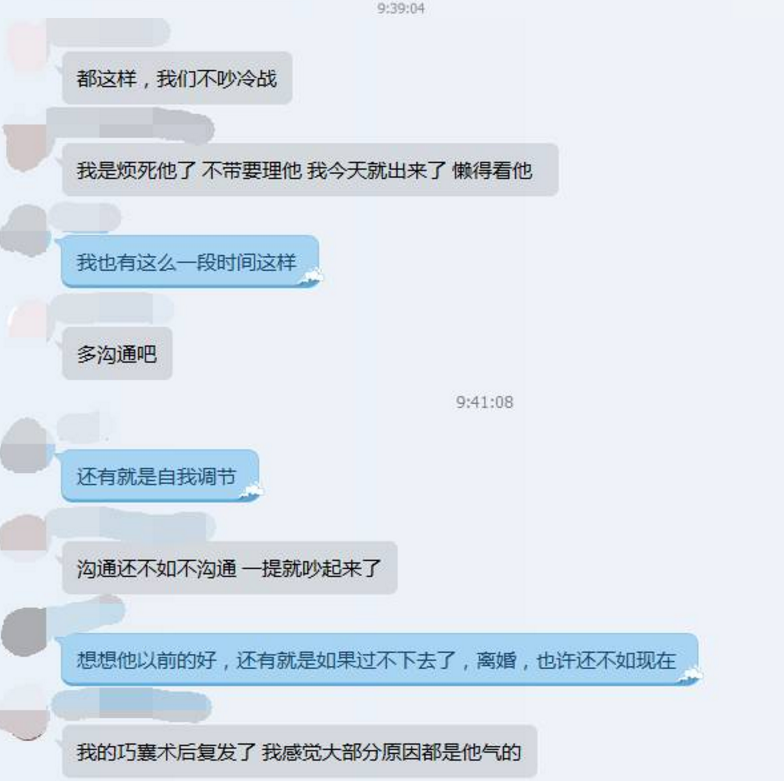 扎心了老鐵!你說孩子對一個家庭到底有多重要?
