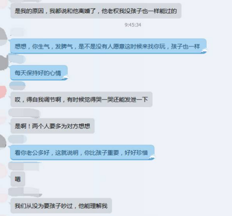 扎心了老鐵!你說孩子對一個家庭到底有多重要?