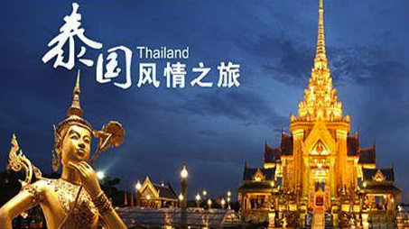 結婚5年懷孕2次都沒成功，我的孩子去哪了？