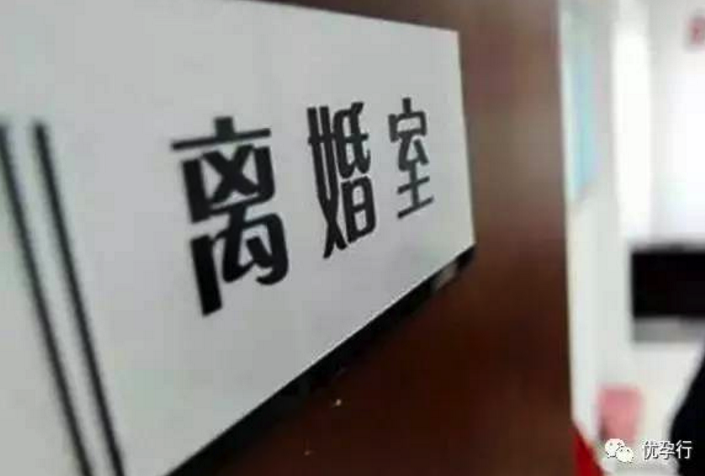 男子因難孕育與妻子離婚，5個月后前妻與他人生子！后悔沒做試管嬰兒