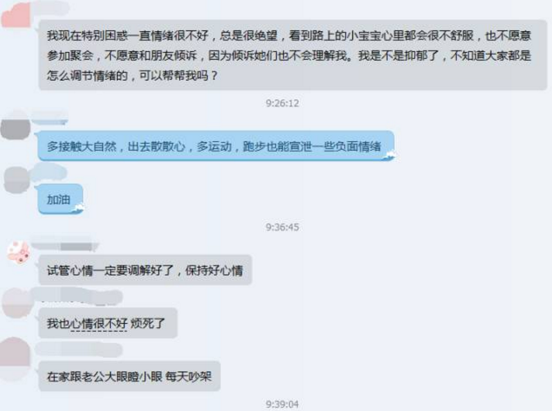 扎心了老鐵!你說孩子對一個家庭到底有多重要?