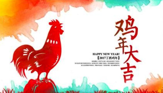 美國試管嬰兒醫院深度調查：美國地勢的診所