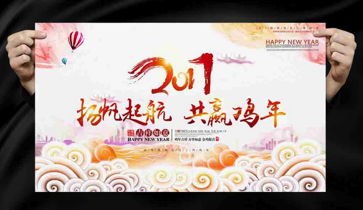 美國試管嬰兒醫院深度調查：較接近西雅圖愛情故事的赴美生子中心