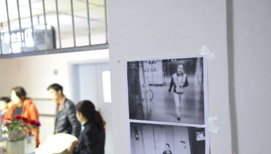 醫院貼出小偷照片警示注意防偷，美國試管嬰兒優孕行團隊護衛您的生育之旅