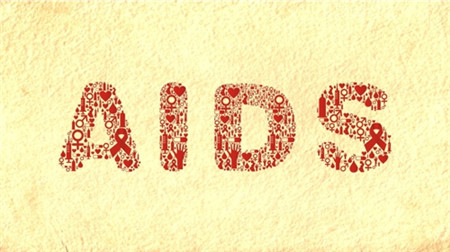 106名學生染艾滋，沖動過后何去何從？
