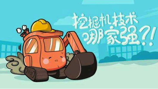 80后學霸女青年職場杜拉拉，奮斗成外企高管，為了生育遠走美國冷子