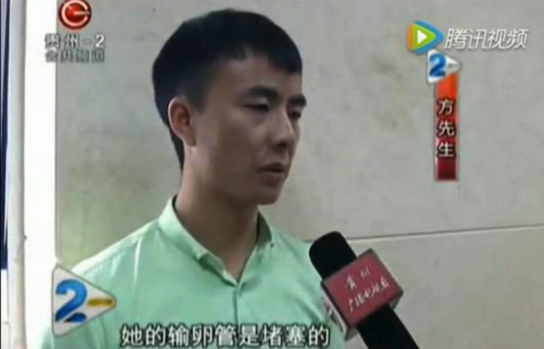 貴州夫妻試管嬰兒早產，多胎妊娠有風險！